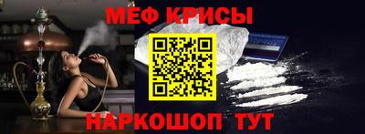 герыч Азнакаево