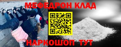 герыч Азнакаево