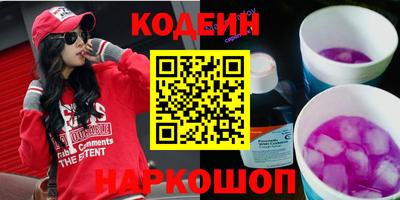 экстази Малгобек