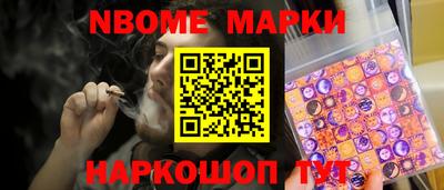 каннабис Малоярославец
