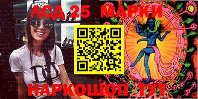 соль ск Абинск