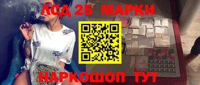экстази Малгобек