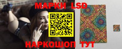 экстази Малгобек