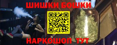 каннабис Малоярославец