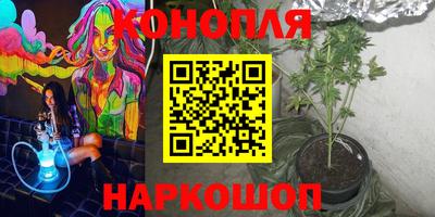 герыч Азнакаево