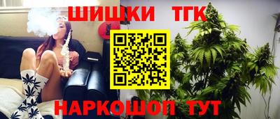 марки lsd Абакан