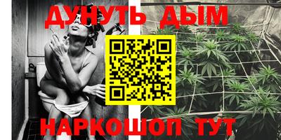 экстази Малгобек
