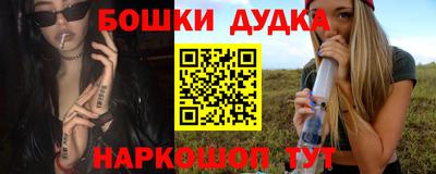 экстази Малгобек