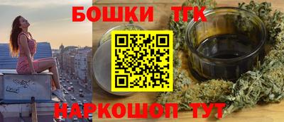 марки lsd Абакан