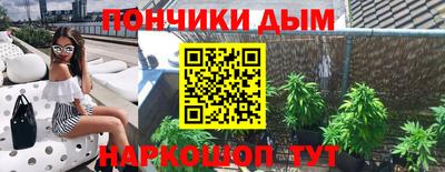 экстази Малгобек