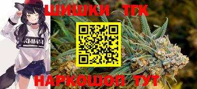 марки lsd Абакан