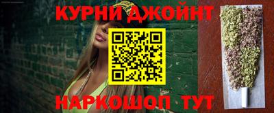 экстази Малгобек