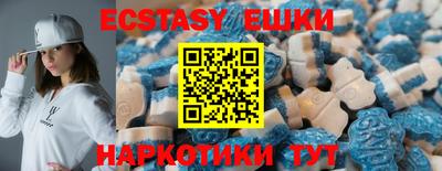 каннабис Малоярославец