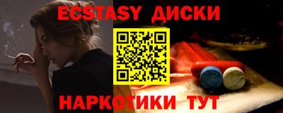 герыч Азнакаево