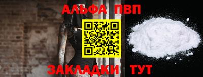 герыч Азнакаево