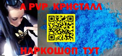 экстази Малгобек
