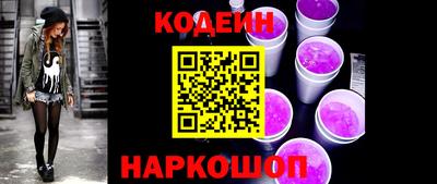 каннабис Малоярославец