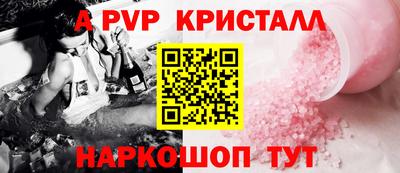 экстази Малгобек