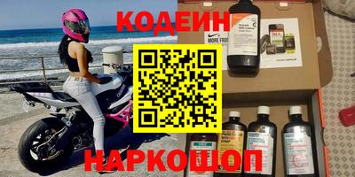 каннабис Малоярославец