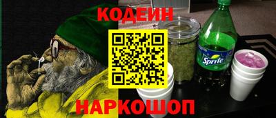 экстази Малгобек