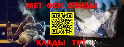 экстази Малгобек
