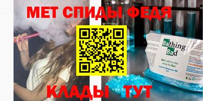 экстази Малгобек