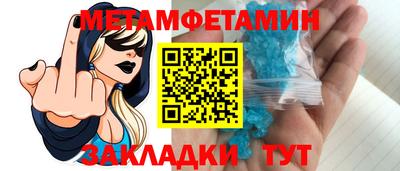 каннабис Малоярославец