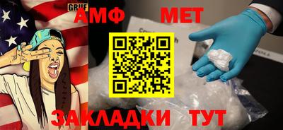 экстази Малгобек