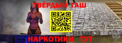 экстази Малгобек