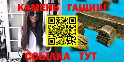 каннабис Малоярославец