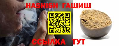 экстази Малгобек