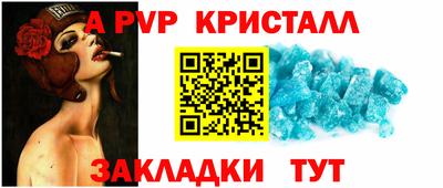 каннабис Малоярославец
