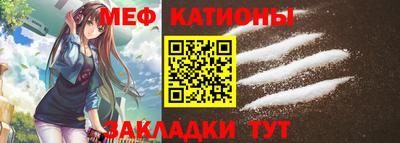 экстази Малгобек