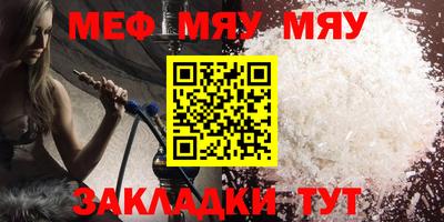 экстази Малгобек