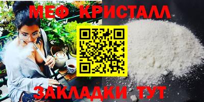 экстази Малгобек