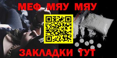 марки lsd Абакан