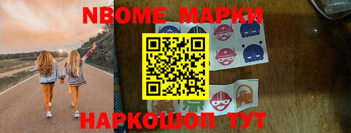 Воткинск  Лсд 25 экстази кислота  Вход с VPN  ЛСД экстази ecstasy 