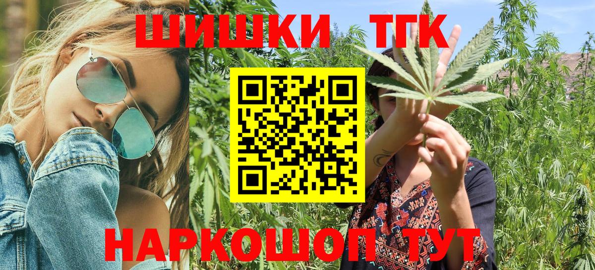 МЕТАДОН Воткинск